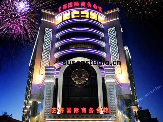 張家口(kou)藝(yi)海(hai)商(shang)務(wu)會(hui)所酒店廚(chu)房(fang)用(yong)具采(cai)購項(xiang)目圖(tu)片