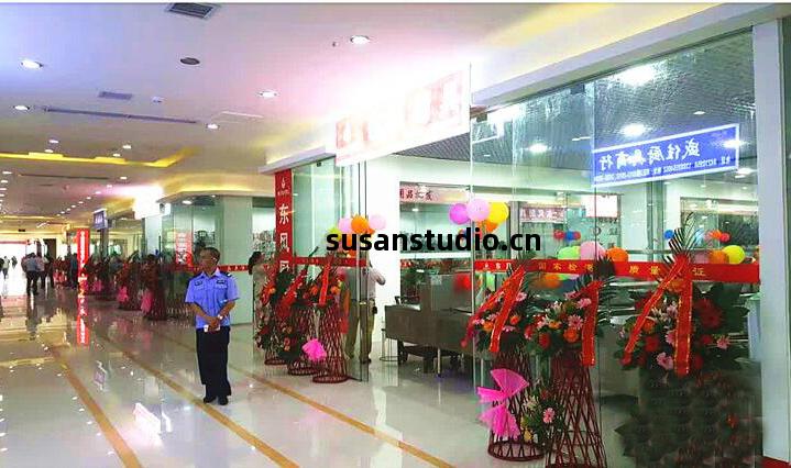 四(si)川(chuan)優佰(bai)特廚(chu)房(fang)設(she)備(bei)公(gong)司(si)木蘭門店(dian)