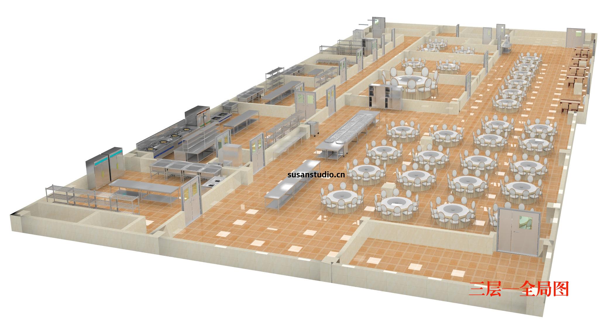 學校食(shi)堂(tang)廚房(fang)設(she)計方案2