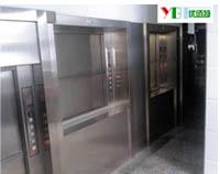 工程款(kuan)傳(chuan)菜電梯(ti)