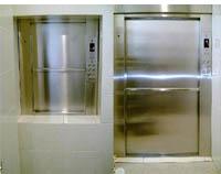 升(sheng)降傳(chuan)菜電梯(ti)