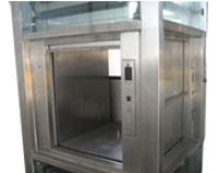 雙(shuang)側傳(chuan)菜電梯(ti)