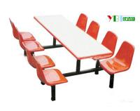 八人(ren)餐(can)桌(zhuo)椅