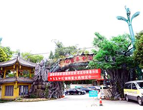 郫縣泰和園酒店不銹(xiu)鋼(gang)廚(chu)房設備改造項(xiang)目(mu)