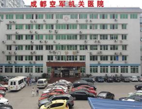 成都軍區機關(guan)醫(yi)院(yuan)食(shi)堂(tang)廚(chu)房工(gong)程(cheng)