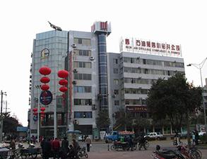 西南石(shi)油(you)局壹食堂不(bu)銹(xiu)鋼廚(chu)房(fang)設備(bei)項目(mu)