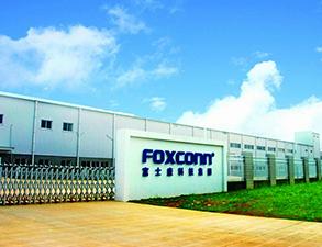 富士(shi)康(kang)員工(gong)食(shi)堂廚(chu)房工(gong)程(cheng)項(xiang)目(mu)