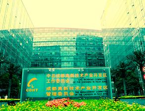 成(cheng)都(dou)高新(xin)區(qu)管(guan)委會食(shi)堂不銹(xiu)鋼(gang)廚(chu)具(ju)采(cai)購(gou)項(xiang)目(mu)