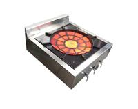 紅(hong)外線(xian)吊(diao)湯(tang)爐竈(zao)A型