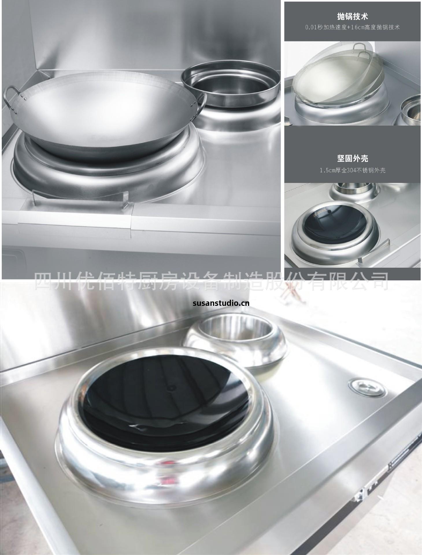 酒店廚房設備(bei)位置選擇(ze)，合(he)理利用空間(jian)提(ti)高工(gong)作效(xiao)率(lv)