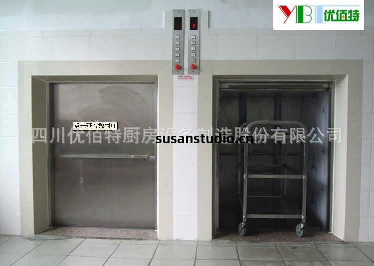 中(zhong)央(yang)廚房工業(ye)4.0時代 廚房設備(bei)掀起智能自(zi)動(dong)化(hua)浪(lang)潮