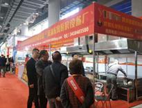四川優(you)佰特(te)廣(guang)州(zhou)25屆(jie)酒店(dian)廚房設備展火熱進(jin)行中(zhong)，受(shou)到(dao)國(guo)際(ji)友(you)人(ren)好(hao)評
