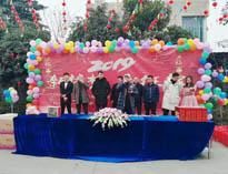 2019年(nian)優佰(bai)特廚(chu)房設(she)備(bei)公(gong)司(si)年會(hui)順利(li)舉(ju)行，喜迎新(xin)年(nian)！