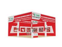 2019年山(shan)東博興縣(xian)國際(ji)酒店廚(chu)房設(she)備展即(ji)將(jiang)開(kai)幕，我公司整(zheng)裝待(dai)發！