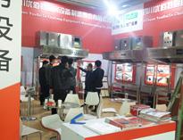 2019年山(shan)東(dong)國(guo)際酒店用品展(zhan)今(jin)日(ri)開幕,我(wo)公司展(zhan)廳(ting)參(can)觀者(zhe)絡繹不(bu)絕(jue)