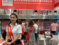 我(wo)公司(si)2019年西安國(guo)際酒(jiu)店廚房(fang)設(she)備展(zhan)順(shun)利(li)開(kai)展(zhan)，獲得(de)圓(yuan)滿(man)成功