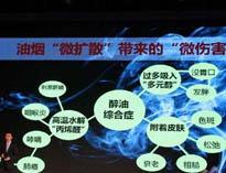 成都油煙凈(jing)化(hua)器公(gong)司和(he)妳談(tan)談廚(chu)房(fang)油煙凈(jing)化(hua)法規要求