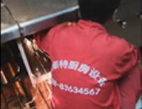 四(si)川(chuan)優(you)佰特(te)廚房(fang)設(she)備公(gong)司(si)商(shang)用廚房(fang)工程(cheng)施工現場