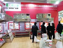 成(cheng)都(dou)酒(jiu)店(dian)廚房工(gong)程公司(si)教(jiao)妳幾點(dian)廚(chu)房抽(chou)排系統(tong)設計(ji)註(zhu)意要(yao)點(dian)