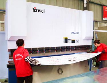 實力(li)雄(xiong)厚品(pin)質(zhi)保(bao)障