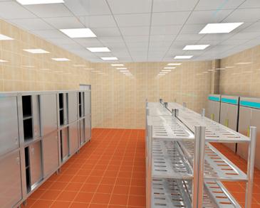 食品(pin)接收(shou)儲藏(zang)區域(yu)