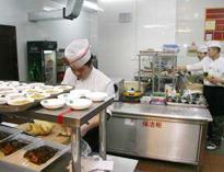 和妳談(tan)談(tan)商用(yong)廚(chu)房(fang)冷菜(cai)間(jian)的(de)設(she)計方法(fa)