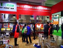 2019年山(shan)東(dong)國(guo)際(ji)酒店用(yong)品展開(kai)展(zhan)，優佰特展廳(ting)大放(fang)異彩(cai)