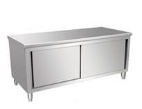 成都(dou)幼(you)兒園(yuan)廚(chu)房(fang)設(she)備(bei)廠(chang)告(gao)訴妳不(bu)銹鋼工作(zuo)臺(tai)的(de)那(na)些(xie)事