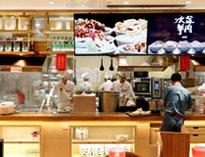 成都(dou)商用(yong)廚具(ju)廠家告訴(su)妳(ni)建設明檔廚房(fang)的新要求(qiu)