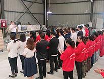 優(you)佰(bai)特(te)公(gong)司2021年(nian)9月(yue)月(yue)會(hui)順(shun)利召開(kai)