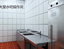 成(cheng)都(dou)酒(jiu)店(dian)廚(chu)房(fang)設備(bei)廠家(jia)告訴妳酒店(dian)廚(chu)房(fang)需要(yao)粗加(jia)工間(jian)和(he)操(cao)作間(jian)分(fen)開(kai)和(he)安(an)裝(zhuang)燃氣(qi)報(bao)警(jing)器(qi)嗎(ma)