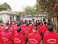 2022年公司(si)年(nian)會順(shun)利舉辦(ban),全體員(yuan)工(gong)喜迎(ying)新(xin)春！