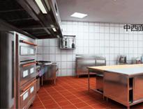 成都(dou)廚(chu)房設(she)備(bei)廠商告(gao)訴(su)妳餐(can)廳廚(chu)房設(she)計(ji)要點2