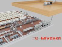 食(shi)堂(tang)廚房(fang)設備廠家(jia)告訴妳關(guan)於(yu)廚房(fang)抽排(pai)系(xi)統(tong)的(de)那(na)些(xie)事(shi)?