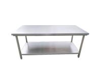 成都(dou)幼兒(er)園(yuan)廚房設備(bei)廠(chang)家和妳聊聊廚房不(bu)銹(xiu)鋼(gang)工作(zuo)臺簡(jian)單與不簡(jian)單