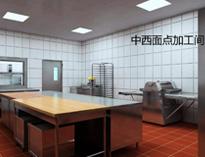 四(si)川(chuan)食(shi)堂廚房設備(bei)生(sheng)產(chan)企業(ye)告訴妳商用廚房工程中(zhong)如何避(bi)免踩(cai)坑(keng)