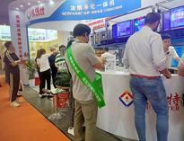 2023上海(hai)國(guo)際(ji)酒(jiu)店及餐(can)飲(yin)業博(bo)覽(lan)會(hui)開(kai)幕，人(ren)氣火(huo)爆(bao)，熱鬧(nao)非(fei)凡！