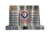 2023款內循(xun)環(huan)油煙(yan)凈(jing)化壹(yi)體機