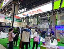 優(you)佰(bai)特(te)參(can)加第三十(shi)屆(jie)廣(guang)州酒店用(yong)品(pin)展 人氣火爆